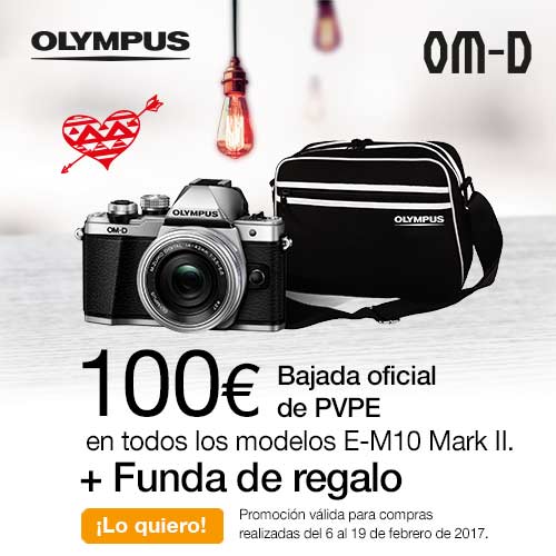 olympus-promociones-em10-markii